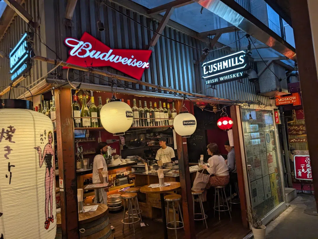 Tetchan, Tokyo