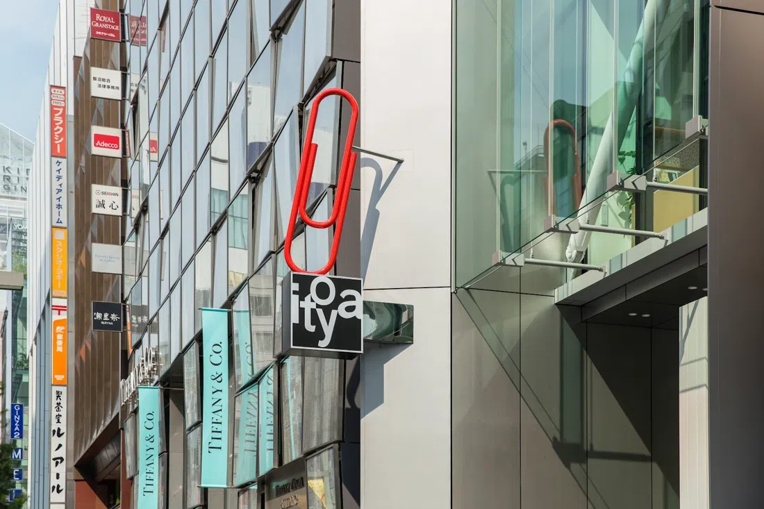 Ginza Itoya, Tokyo