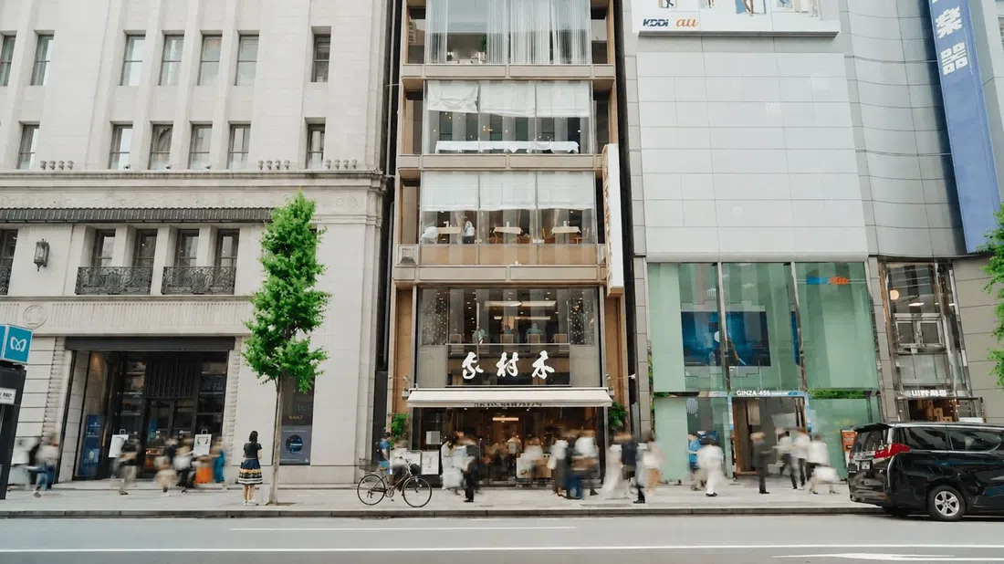 Ginza Kimuraya Sohonten, Tokyo