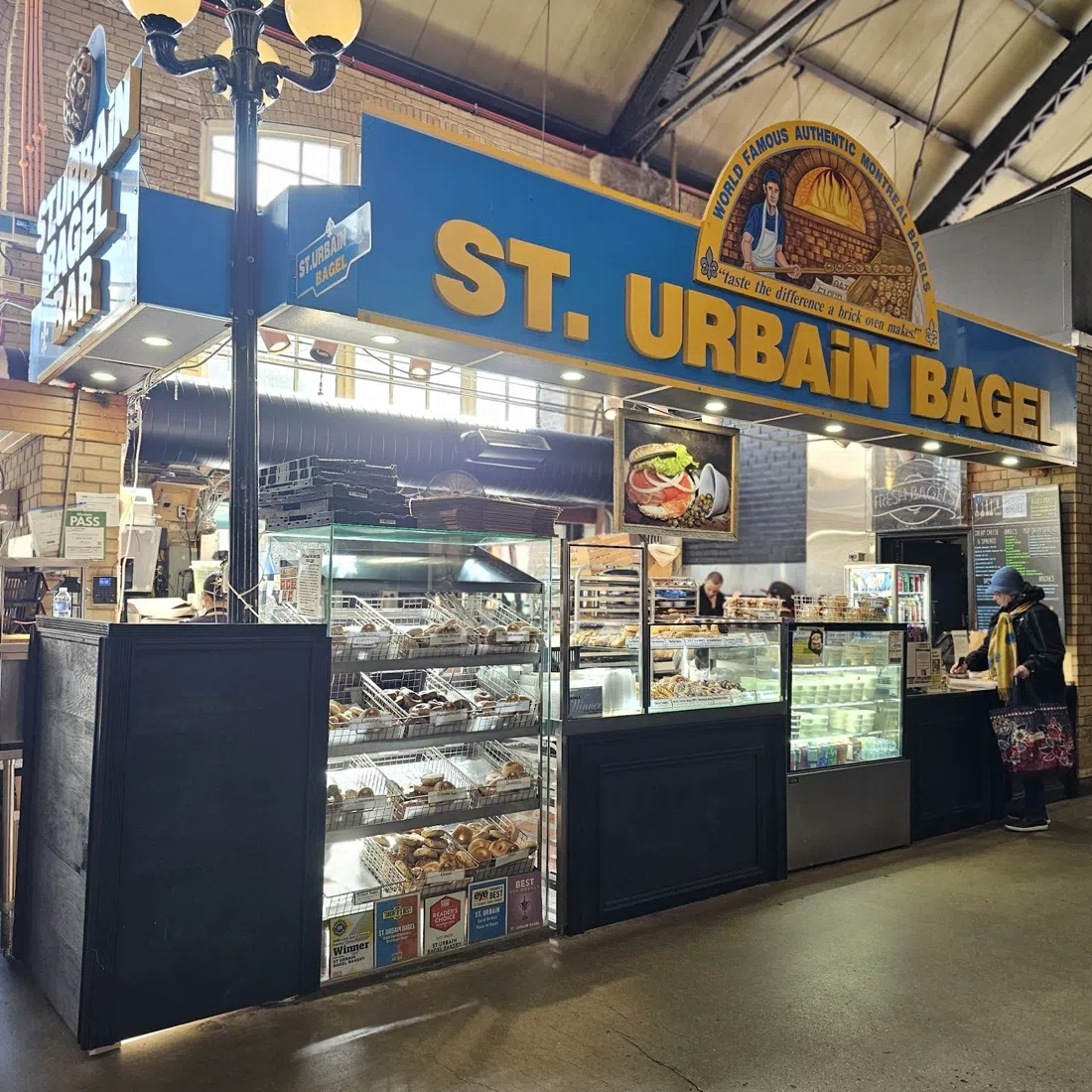 St. Urbain Bagel Bakery, Toronto