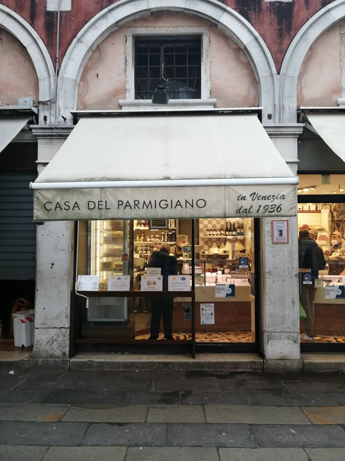 Aliani Casa del Parmigiano, Venice