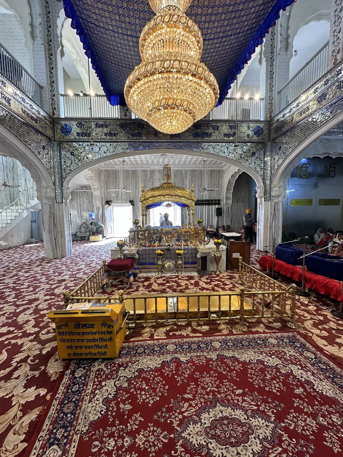 Gurudwara Shri Majnu ka Tila Sahib, Delhi