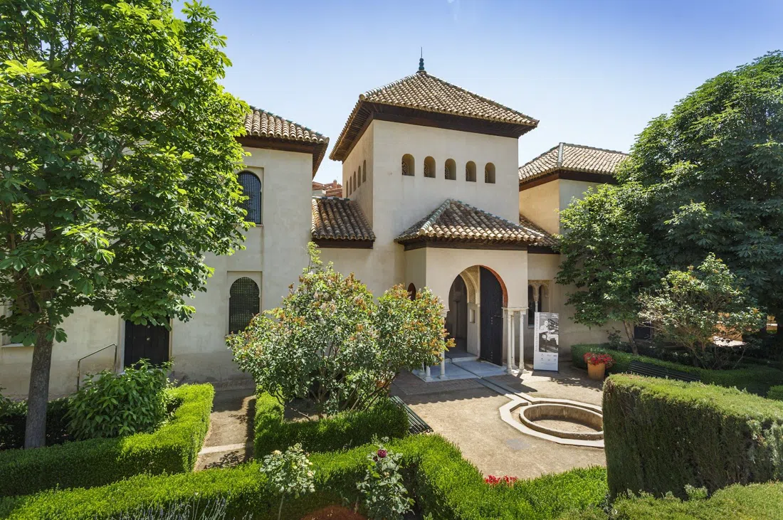 Alcázar Genil, Granada