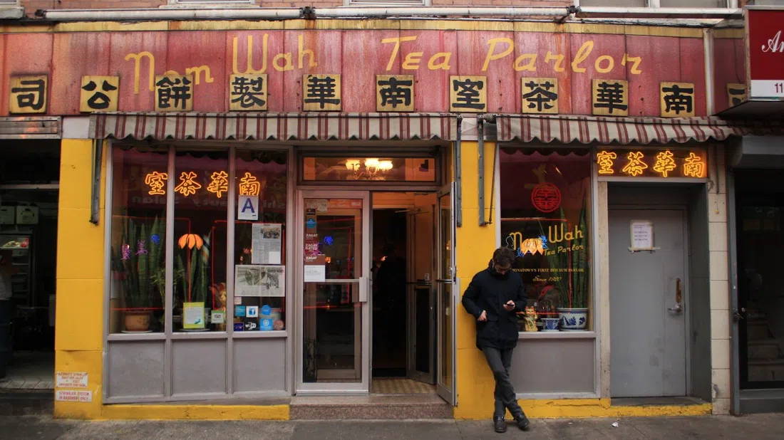 Nom Wah Tea Parlor, New York