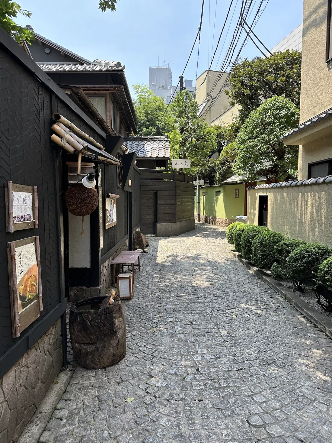 Hyogo Yokocho, Tokyo