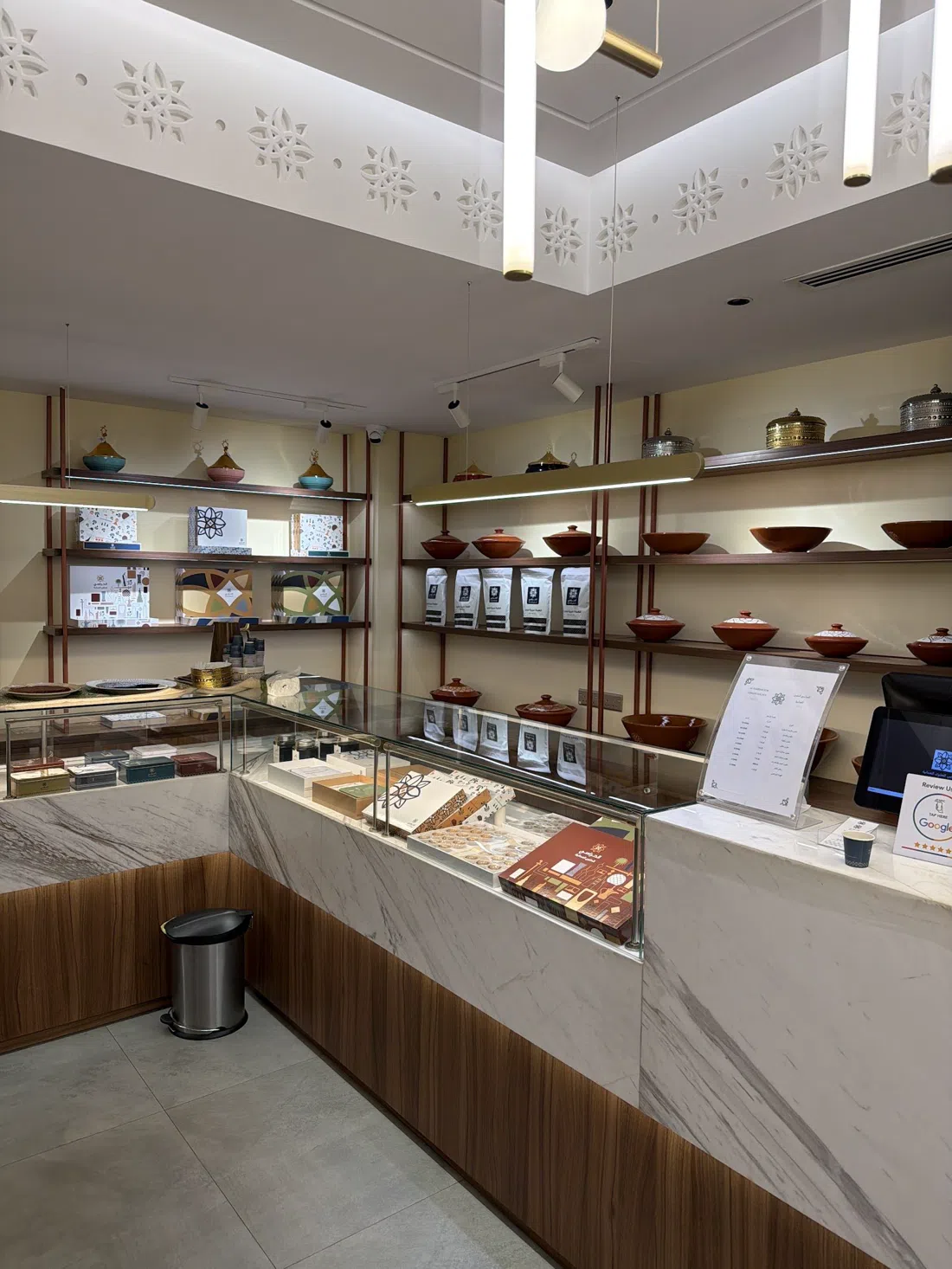 Al Harrasi Omani Halwa, Muscat
