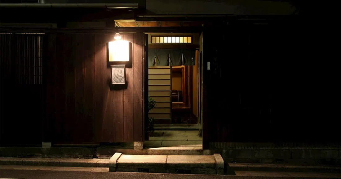 Kagurazaka Kado, Tokyo