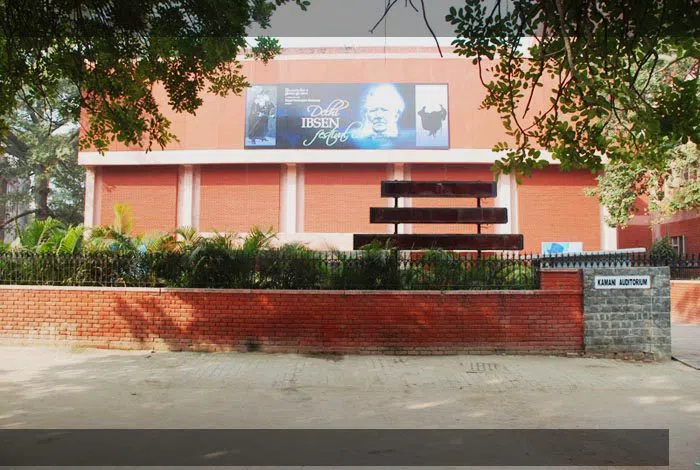 Kamani Auditorium, Delhi