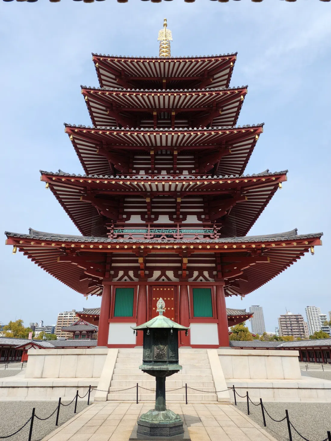 Shitennoji Temple, Osaka