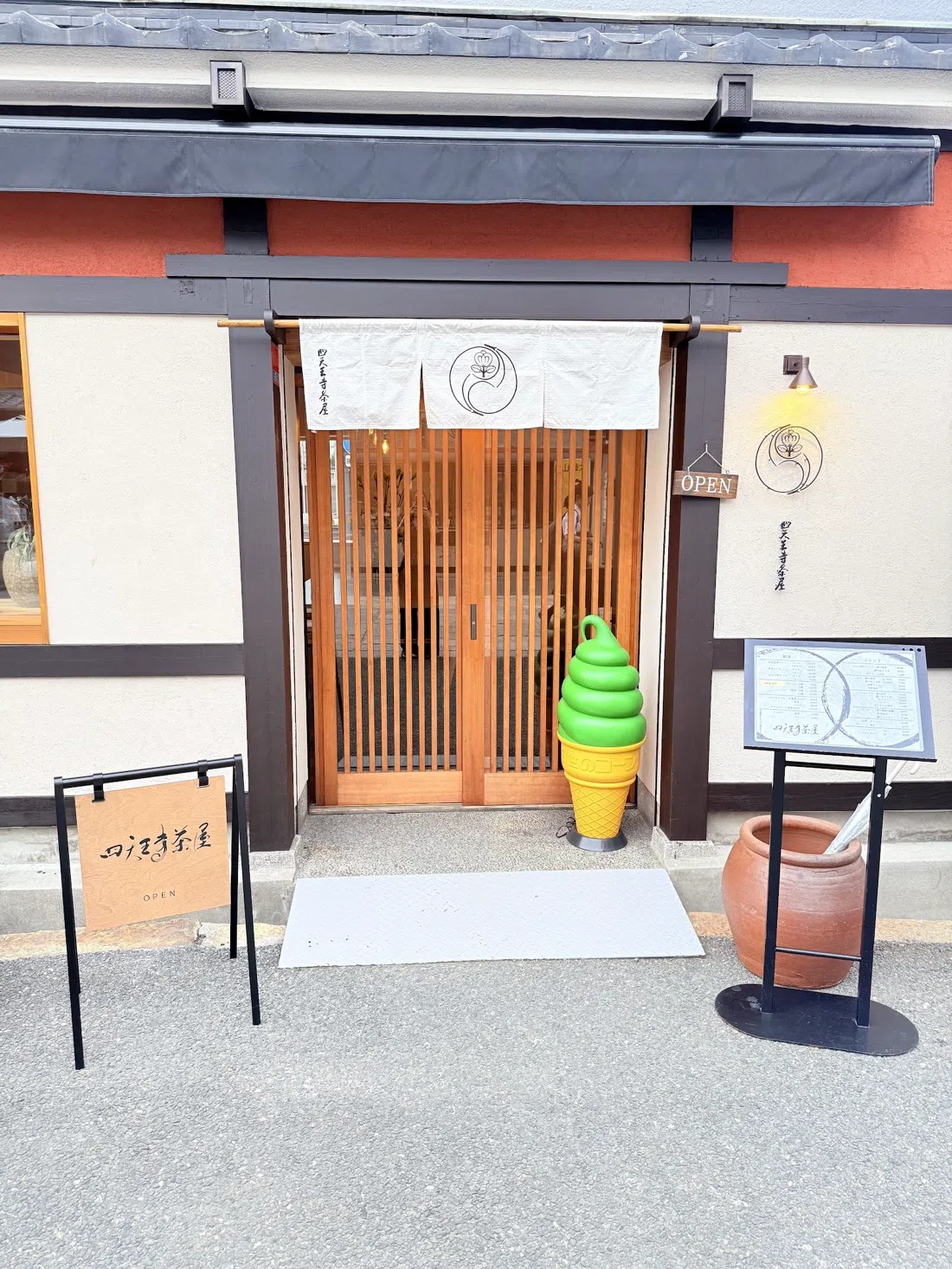 Shitennoji Chaya, Osaka
