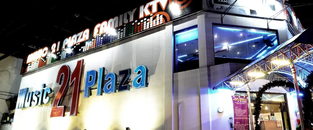 Music 21 Plaza (Jupiter St., Makati branch), Manila