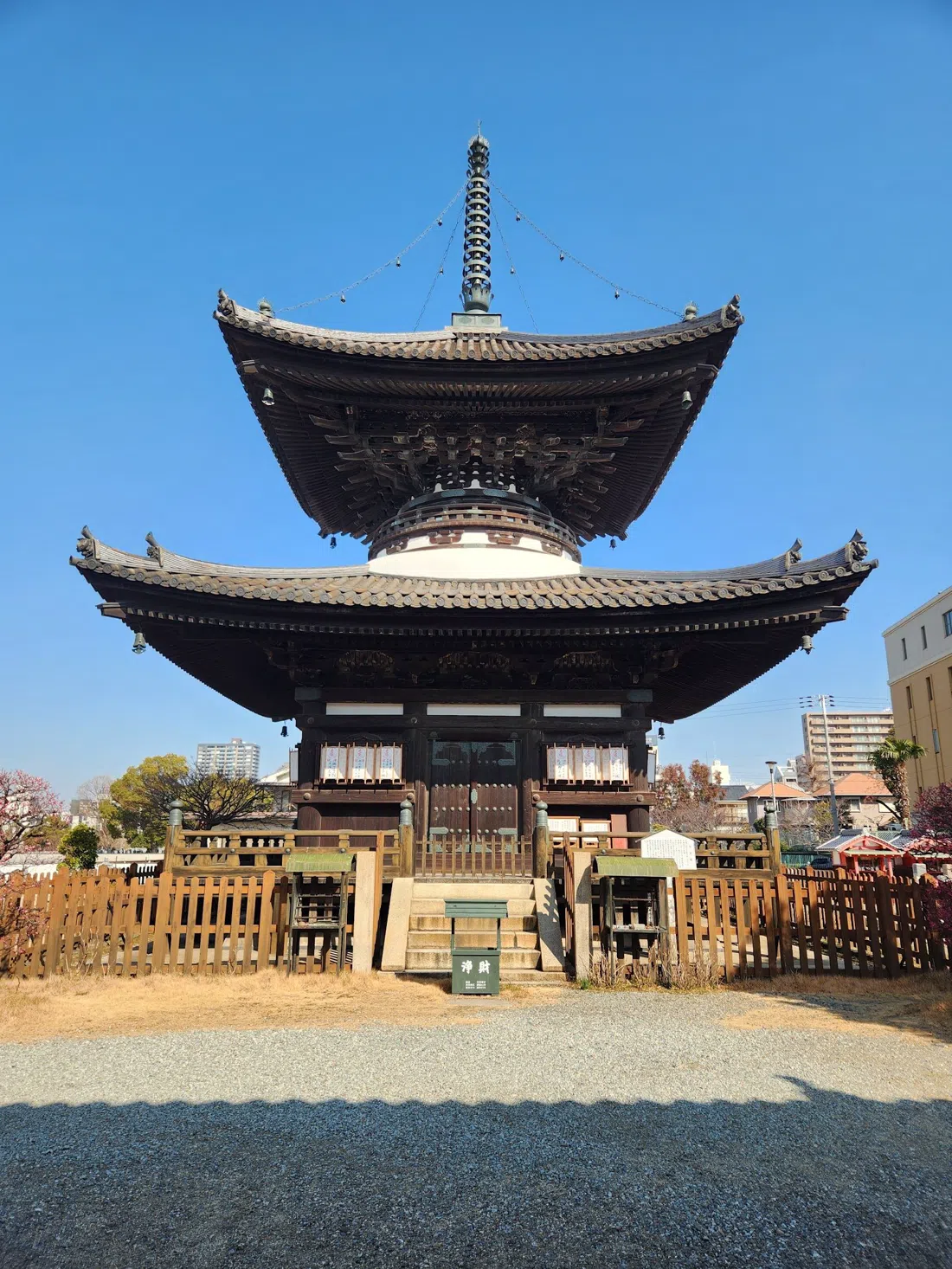 Aizendo Shomanin, Osaka