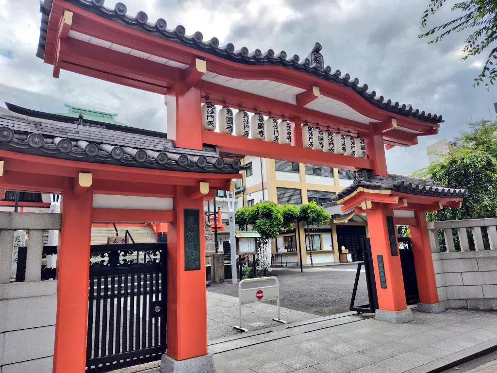 Zenkokuji Temple (Kagurazaka Bishamonten), Tokyo